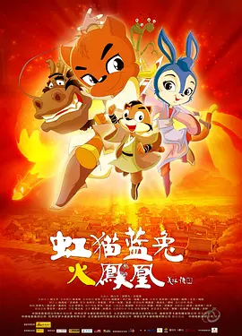 国产嫩草精品